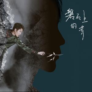 成人三级视频在线
