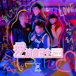 成人三级视频在线
