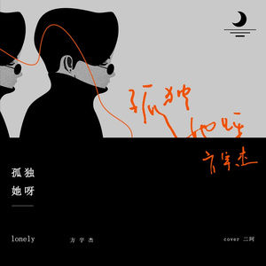 成人三级视频在线
