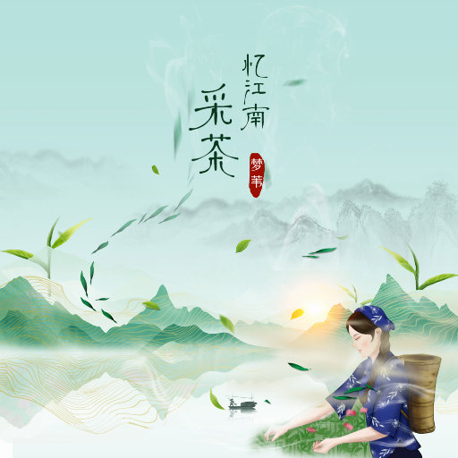 成人三级视频在线
